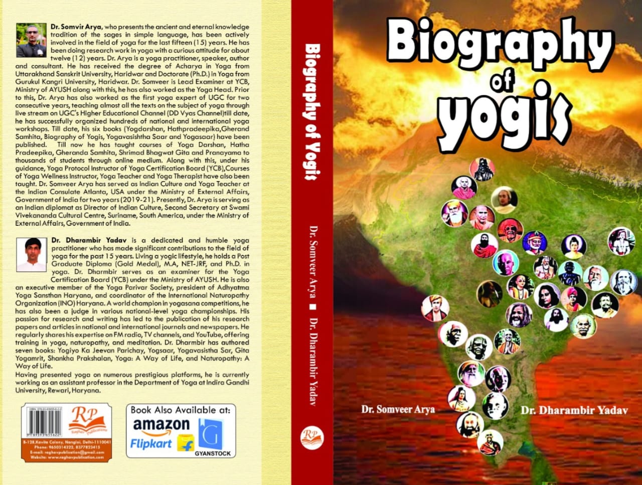 Biography of Yogis book cover