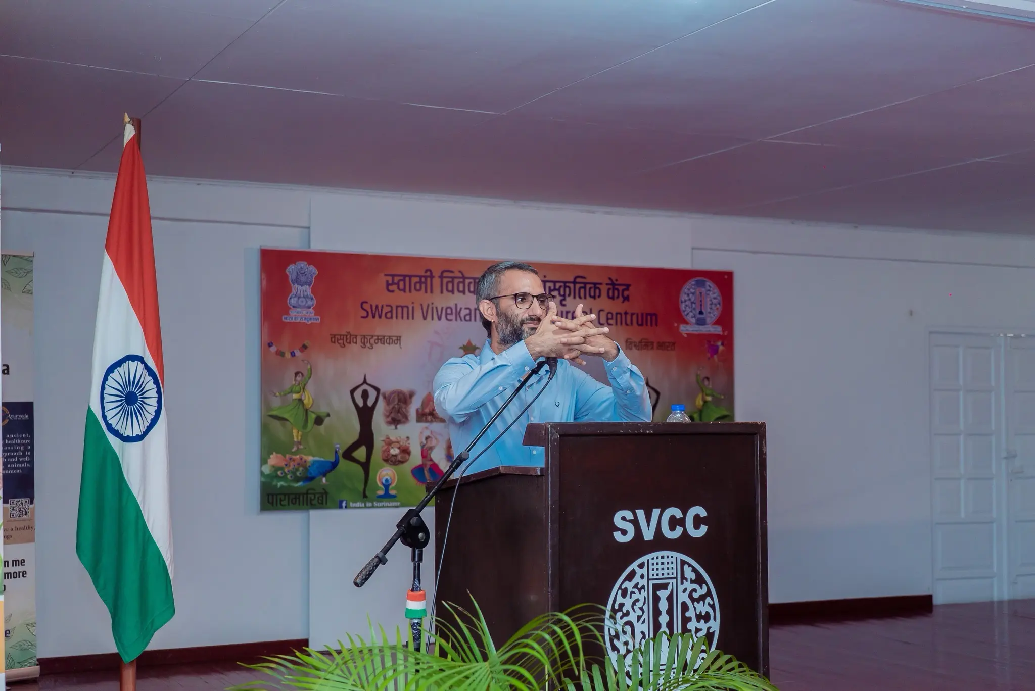 स्वामी विवेकानन्द सांस्कृतिक केन्द्र में व्याख्यान